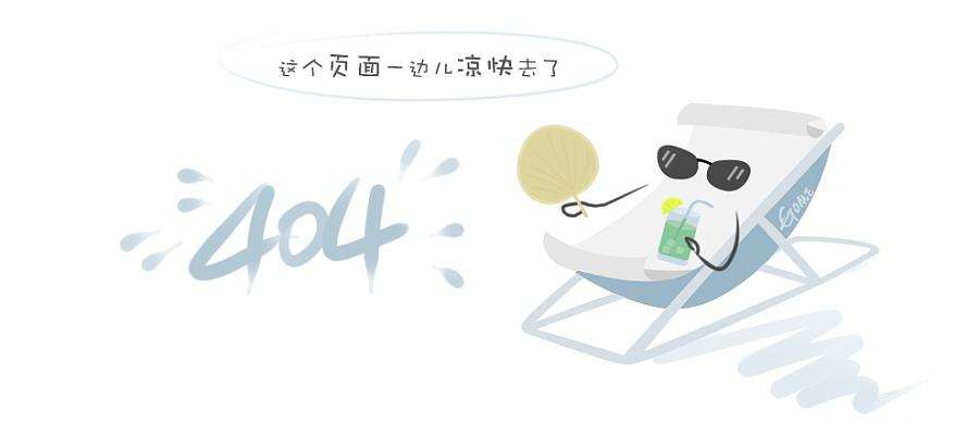在汪清桃源小木耳产业园。 <a target='_blank' href='/' >中新网</a>记者谢艺观摄